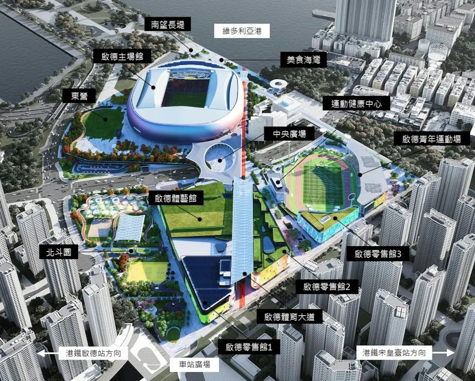 2025巴西球队战南解13：红黑击败大绿，夺队史第四冠